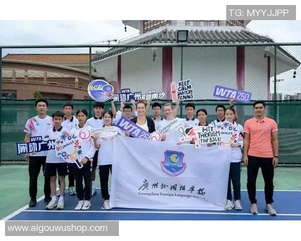 2025广州青少年体育沙龙网球竞赛举行，超500人参赛