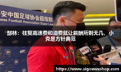 bsport必一官方网站