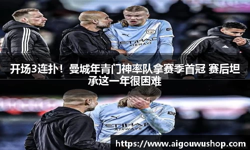 BSport必一