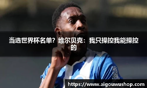 bsport必一官方网站